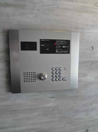 ダイアパレス蔵前の物件内観写真